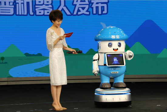 小笨智能与中广核联合打造智能科普机器人 核电科普跑出加速度